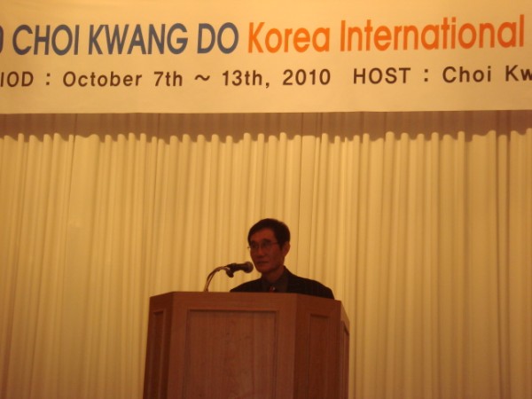 Korean Seminar